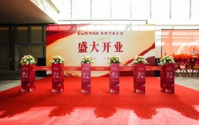 ​重塑洗浴新范式！  沐沐搓铁西万象汇店启幕，定义沈阳“私汤养肤”新高度