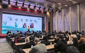 中建八局东北公司承办辽宁省作家协会“午后文学时光”读书活动