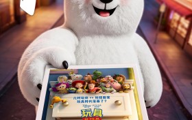 6月19日上映！美的冰箱请你看《玩具总动员5》，杭州沈阳青岛等多城限量周边派发