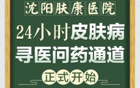 干性湿疹和鱼鳞病区别？医生提醒：秋冬干燥皮肤必看的鉴别指南