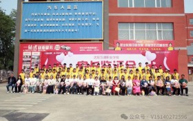 家校携手，共促成长丨沈阳万通家长鉴证会温情落幕，见证孩子们的 “破茧成蝶”！