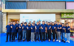老朋友，新汉庭” 汉庭沈阳旗舰店品鉴暨酒店投资开放日活动圆满举行